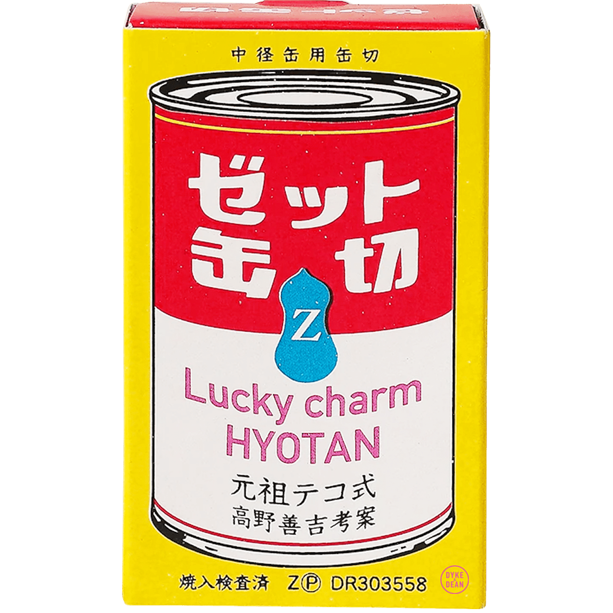 SHOWA BLUE BOTTLE & CAN OPENER - DYKE & DEAN