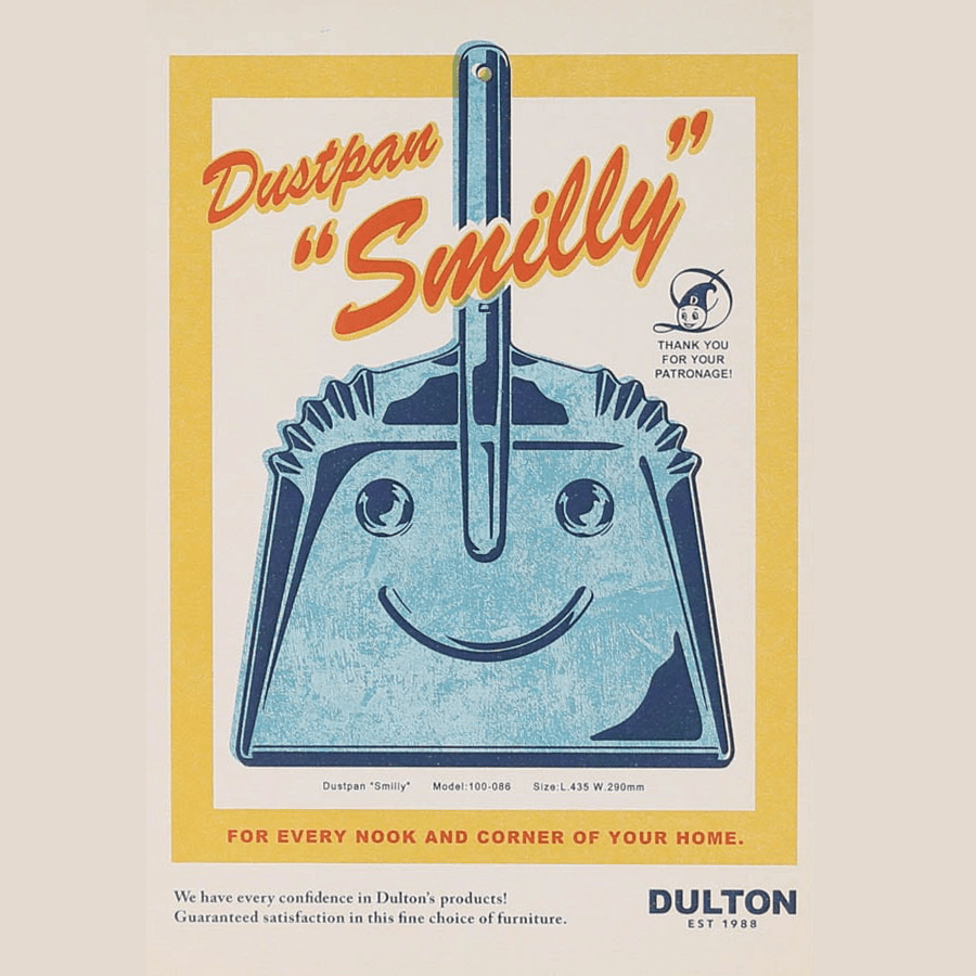 SMILEY METAL DUST PAN SET IVORY - DYKE & DEAN